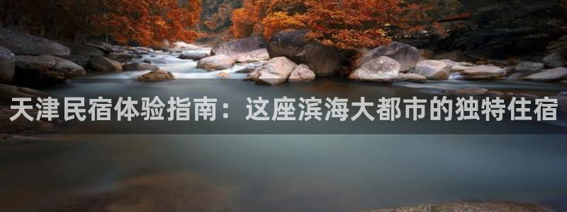 球盟会在线登录