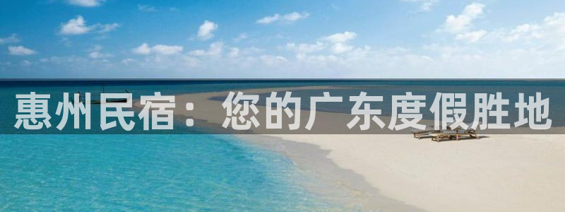 球盟会官方网站